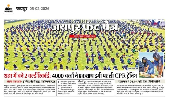 Newspaper coverage of thousands of children learning CPR on one field